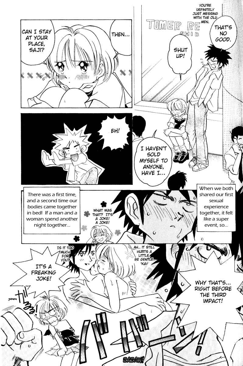 Page 9 Chapter 9 Sexy Couple
