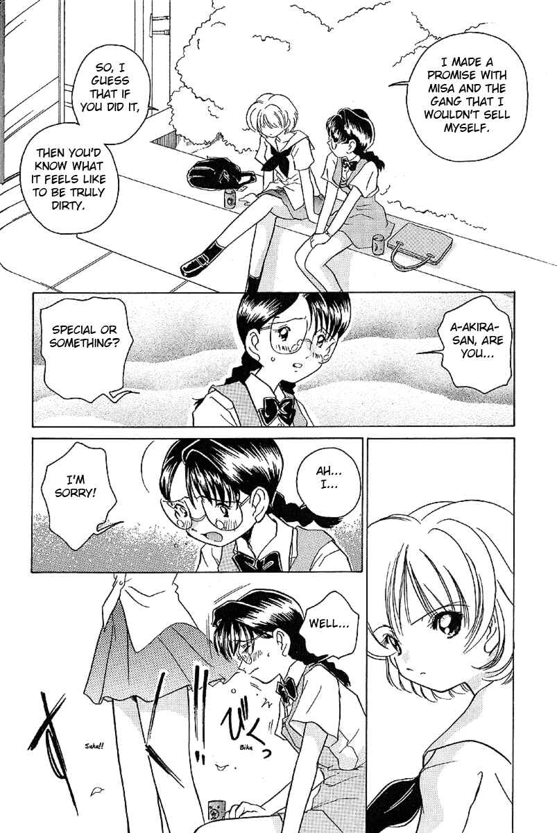 Page 12 Chapter 11 Sexy Couple