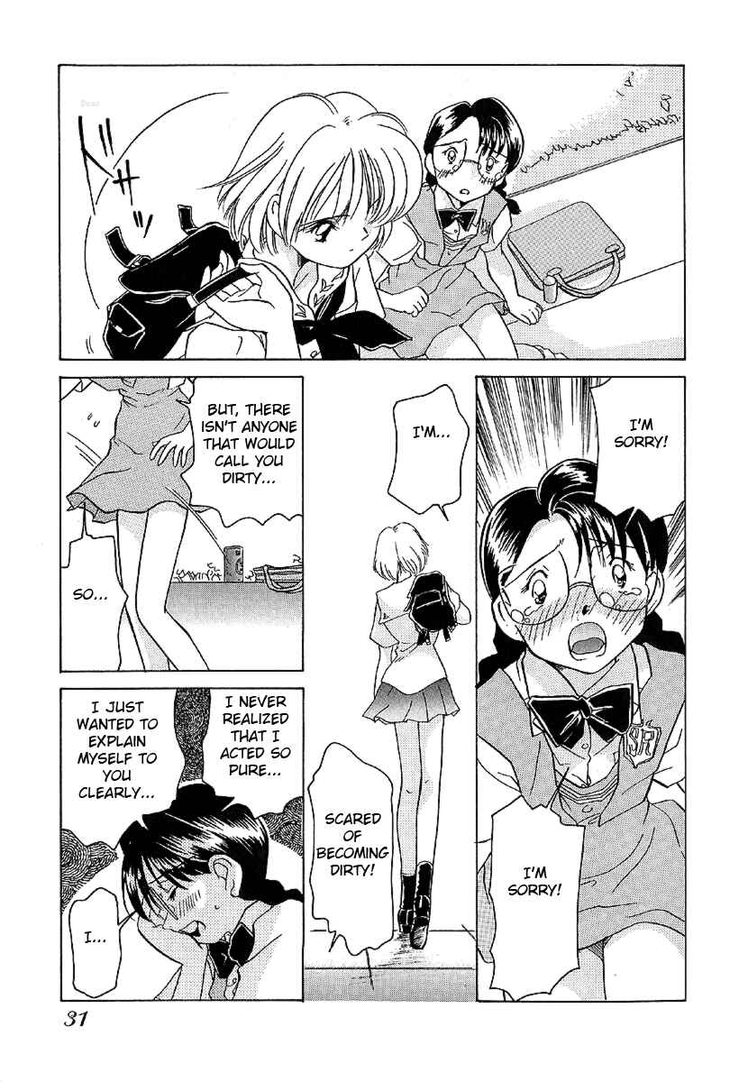 Page 13 Chapter 11 Sexy Couple