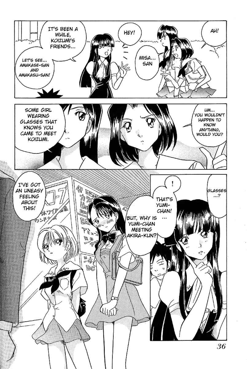 Page 18 Chapter 11 Sexy Couple