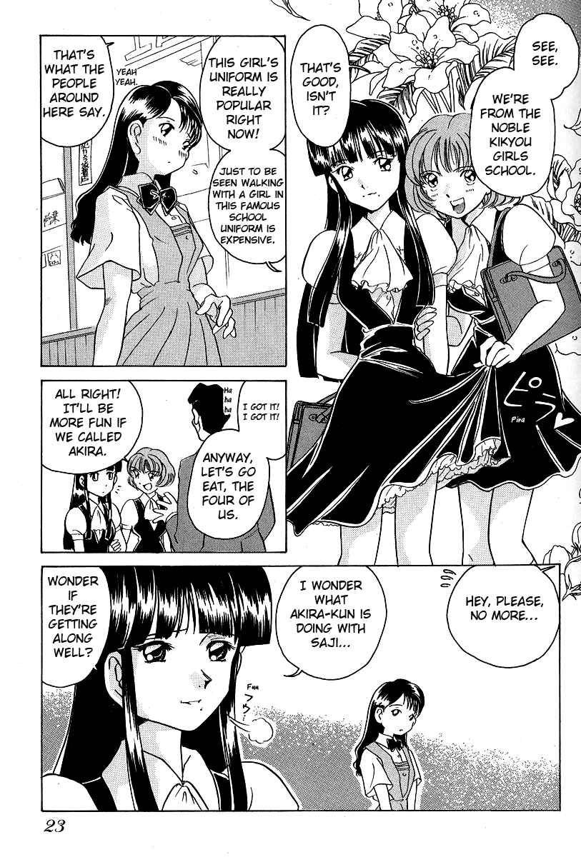 Page 5 Chapter 11 Sexy Couple