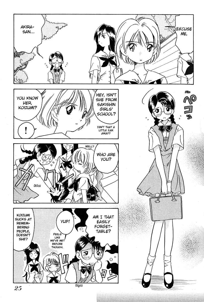 Page 7 Chapter 11 Sexy Couple