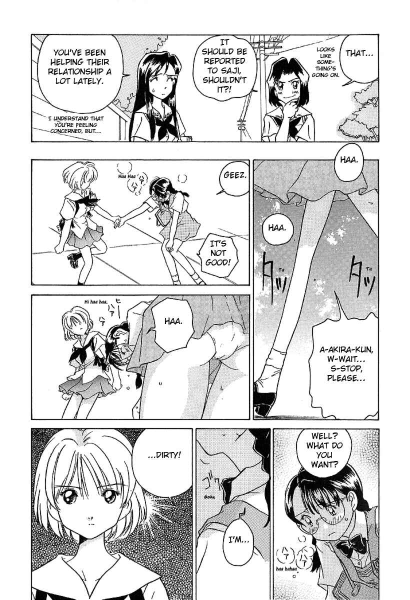 Page 9 Chapter 11 Sexy Couple