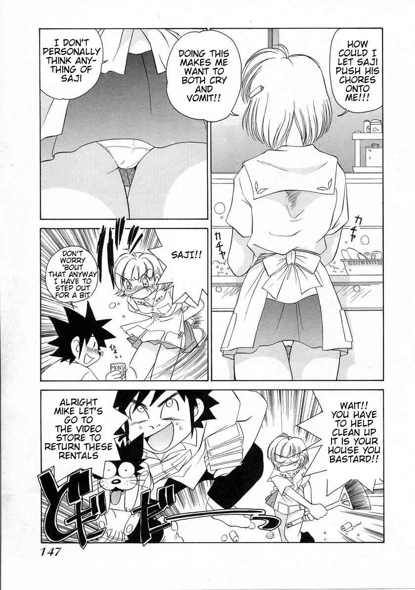 Page 11 Chapter 36 Sexy Couple