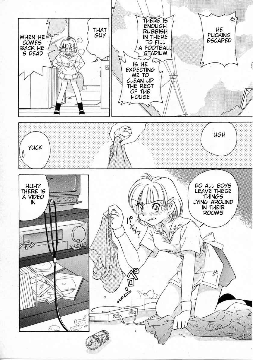 Page 12 Chapter 36 Sexy Couple