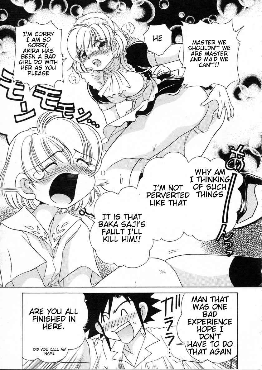 Page 17 Chapter 36 Sexy Couple