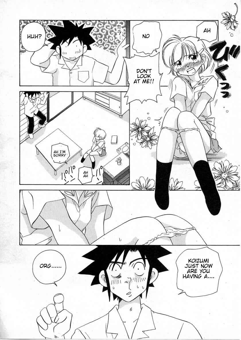 Page 18 Chapter 36 Sexy Couple