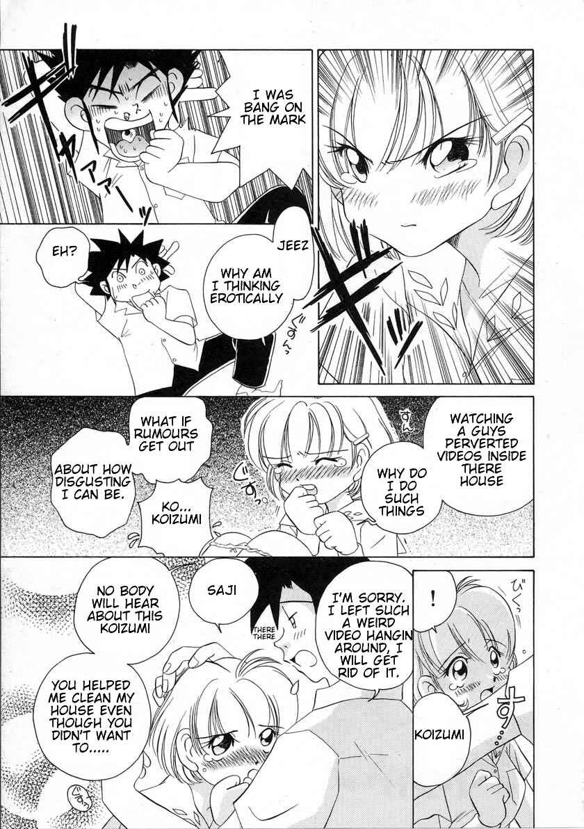 Page 19 Chapter 36 Sexy Couple