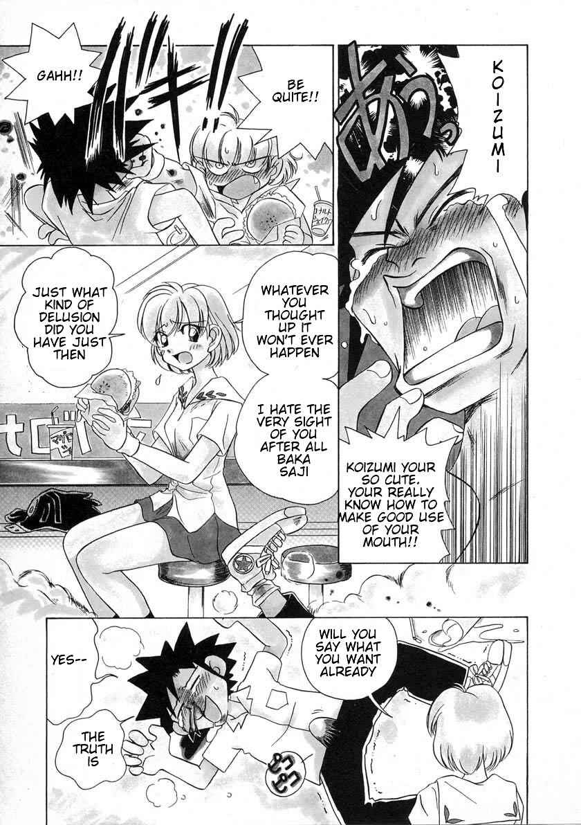 Page 3 Chapter 36 Sexy Couple