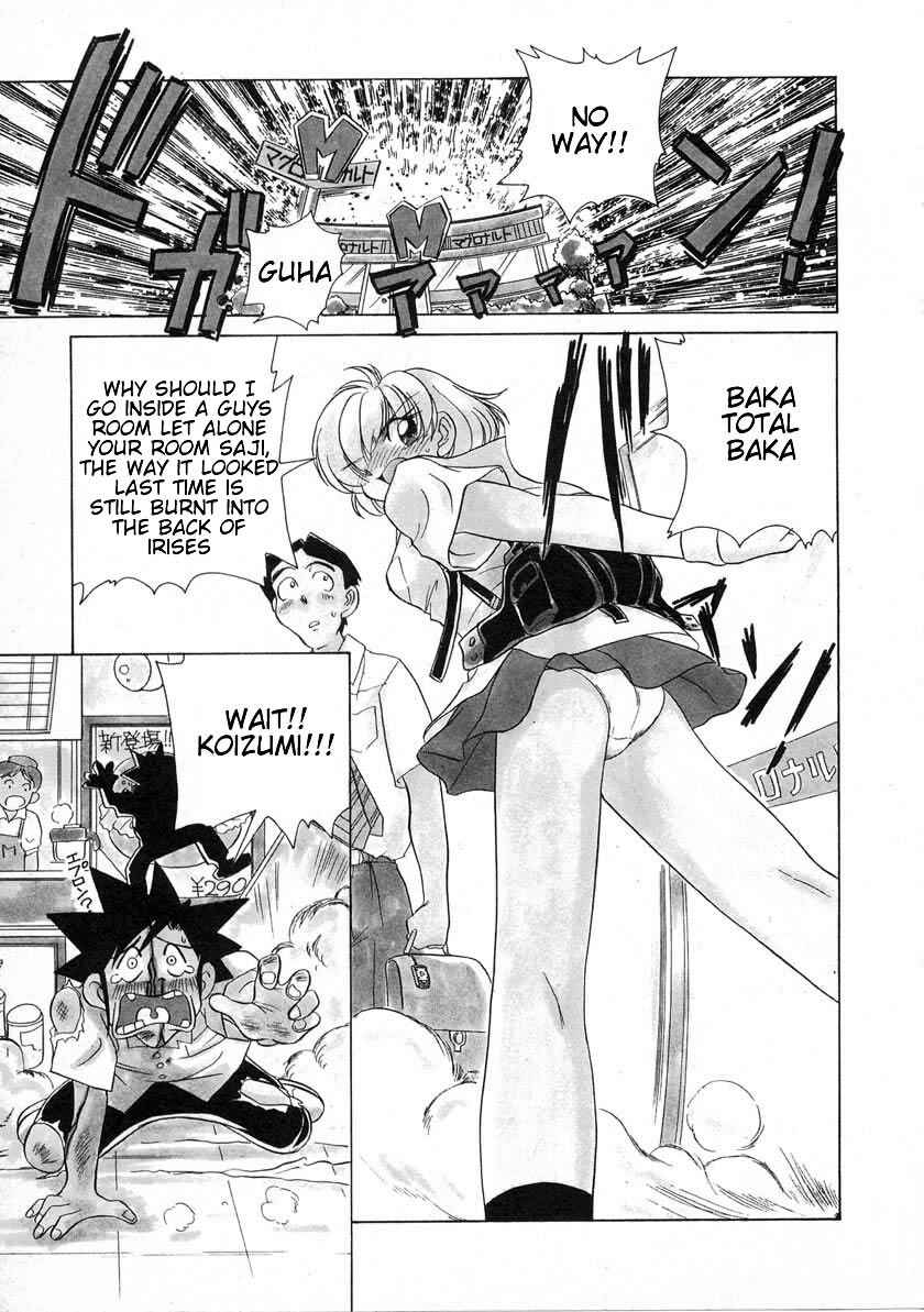Page 5 Chapter 36 Sexy Couple
