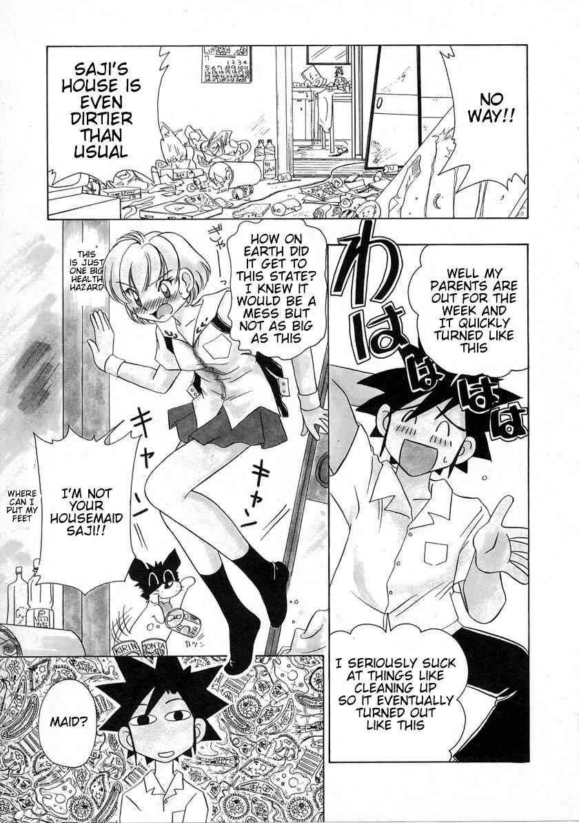 Page 7 Chapter 36 Sexy Couple