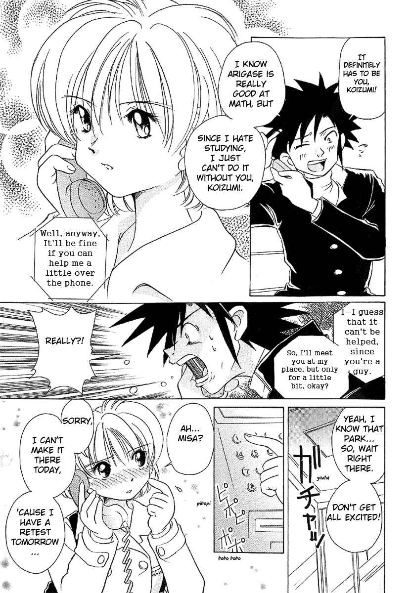 Page 10 Chapter 21 Sexy Couple