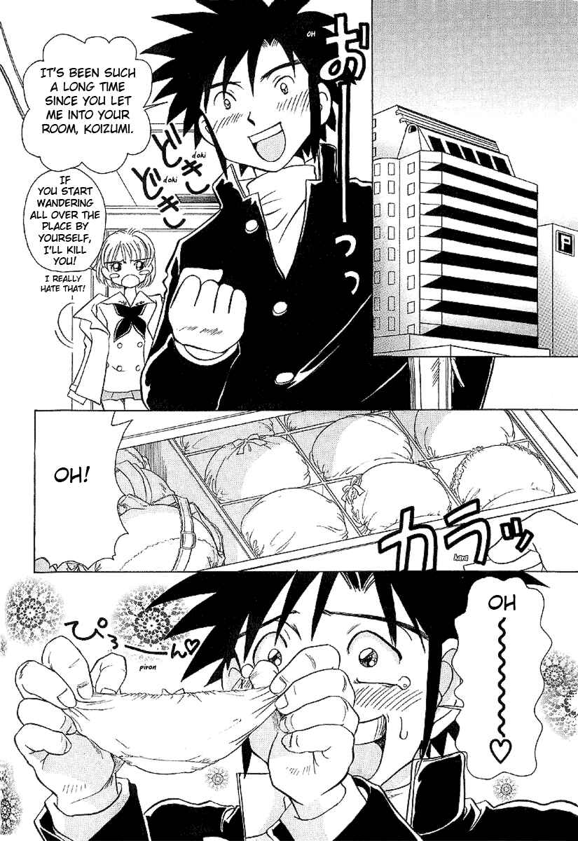 Page 11 Chapter 21 Sexy Couple