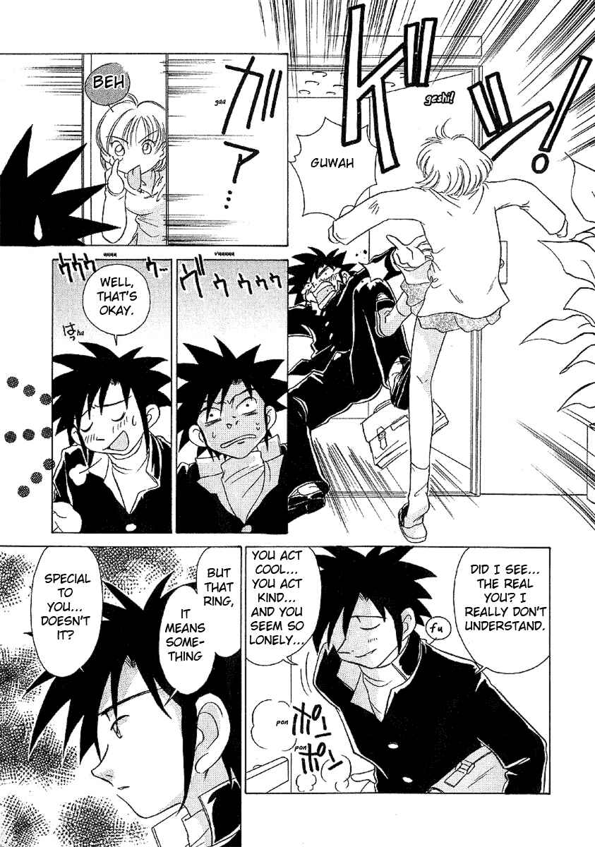 Page 16 Chapter 21 Sexy Couple