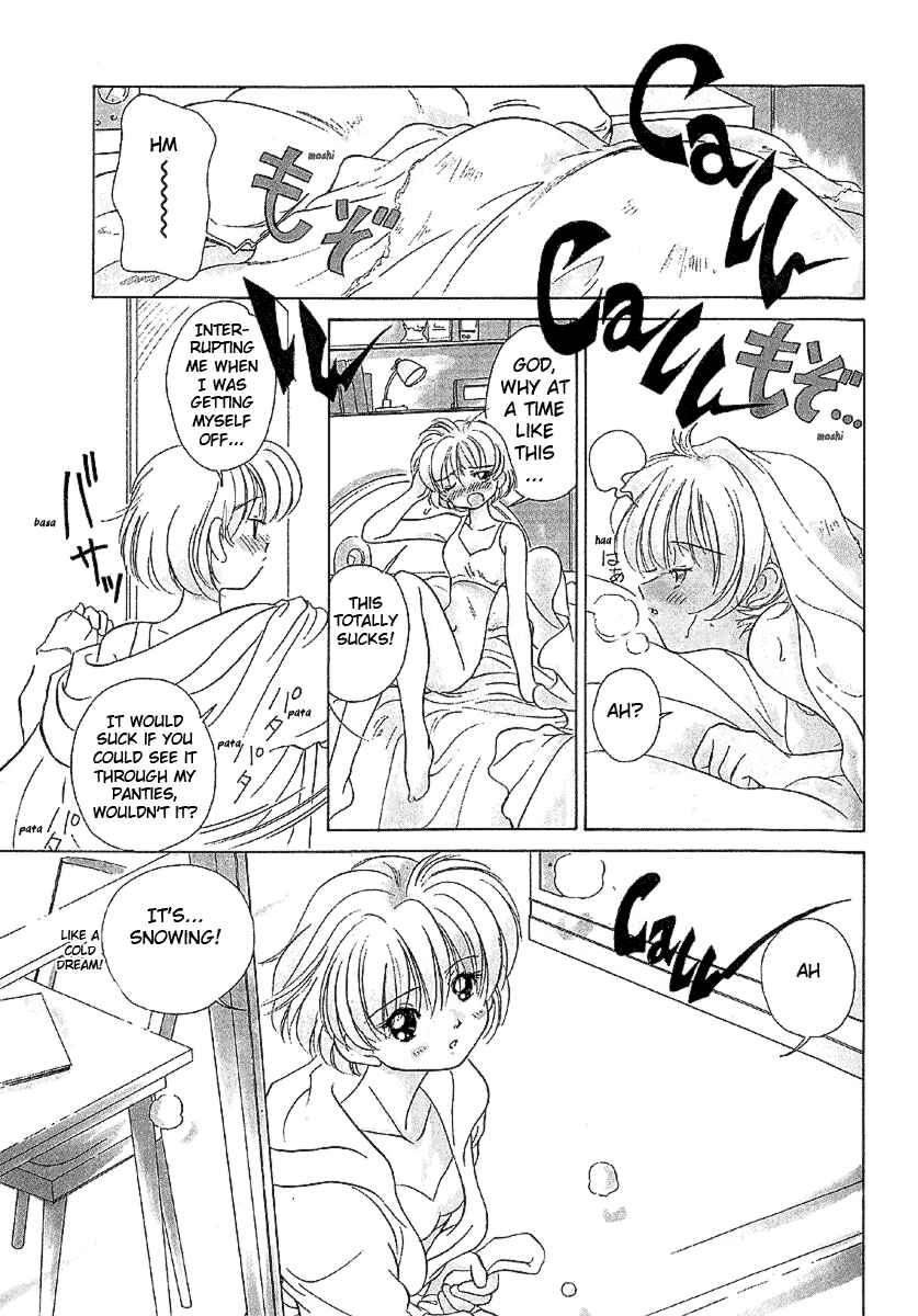 Page 18 Chapter 21 Sexy Couple