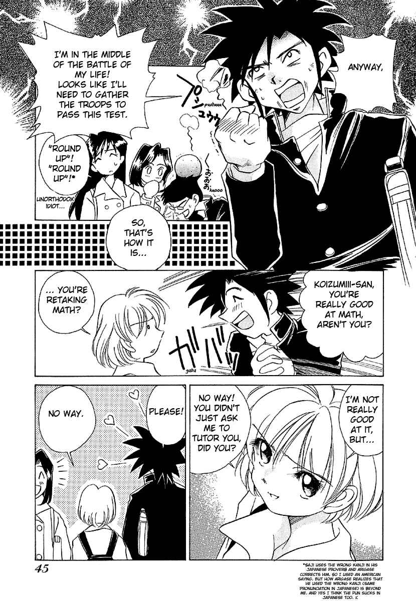 Page 4 Chapter 21 Sexy Couple