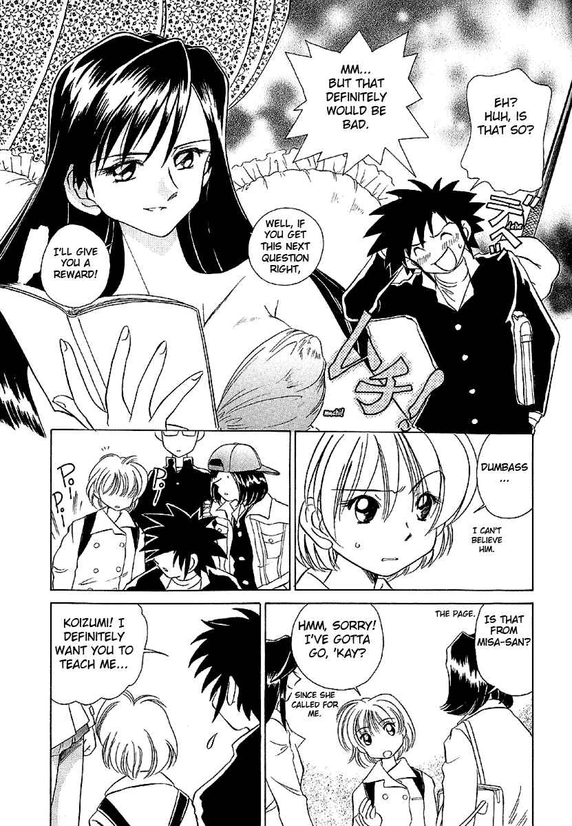 Page 6 Chapter 21 Sexy Couple