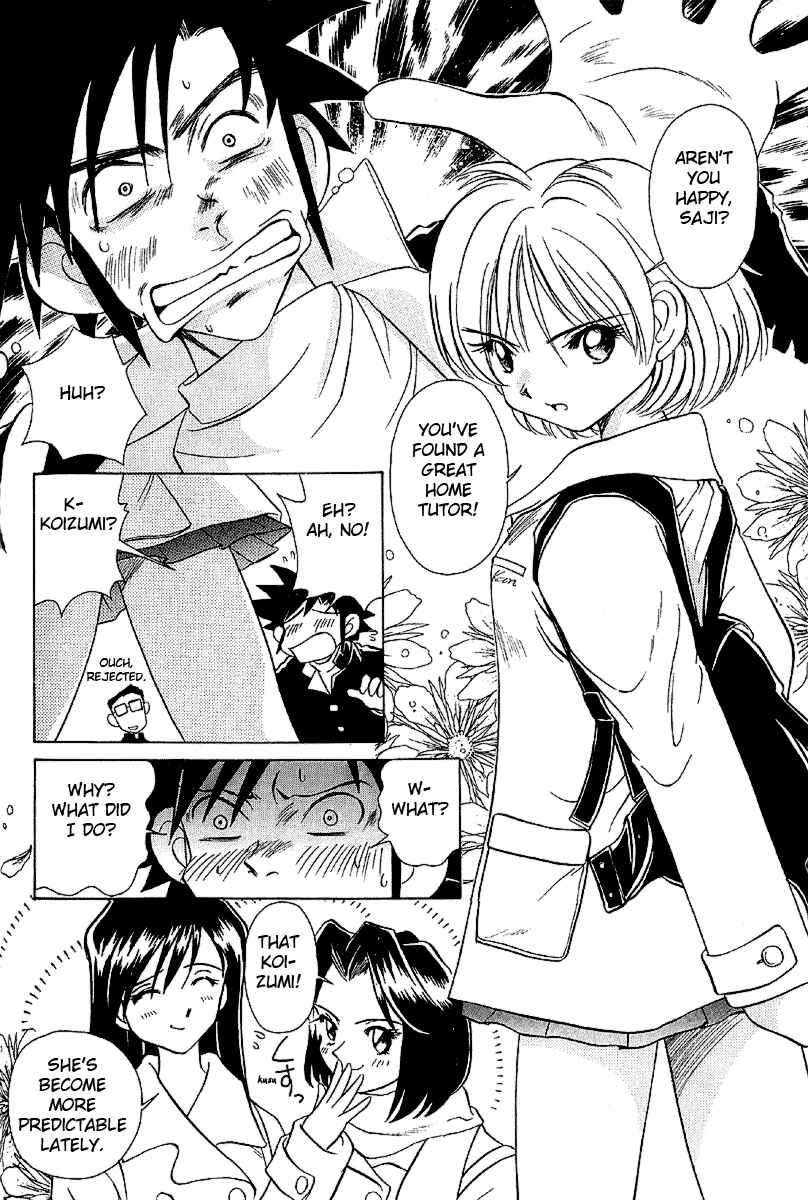 Page 7 Chapter 21 Sexy Couple
