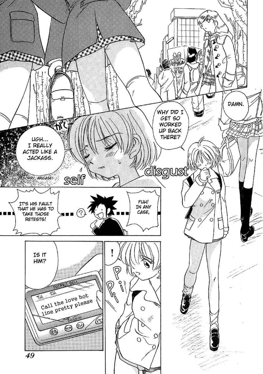 Page 8 Chapter 21 Sexy Couple