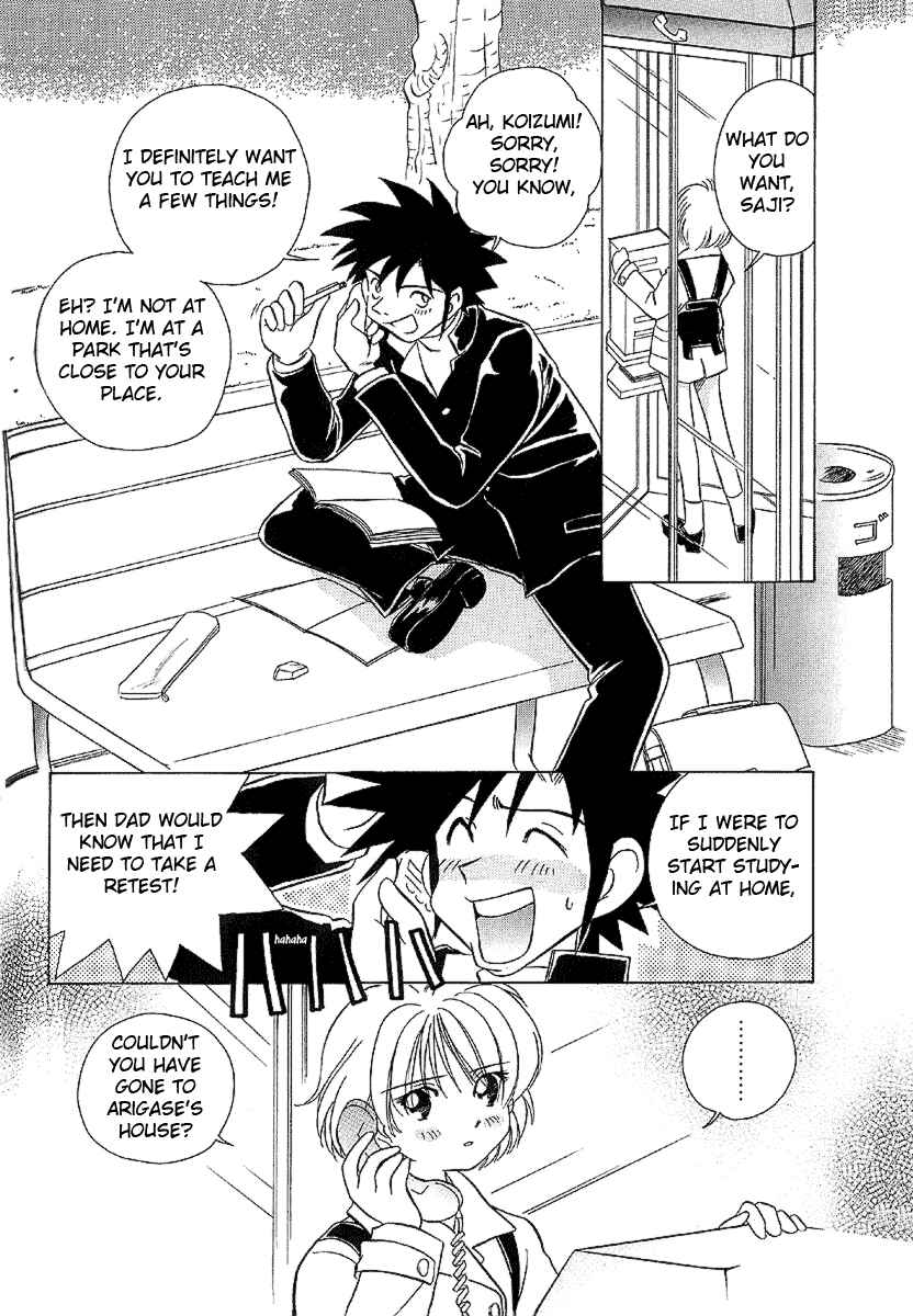 Page 9 Chapter 21 Sexy Couple
