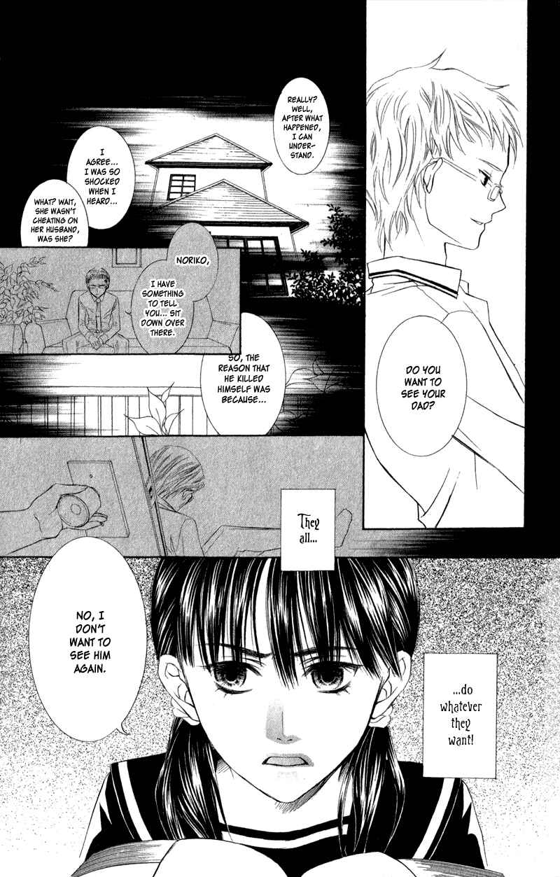 Page 14 Chapter 3 Lore no Mori