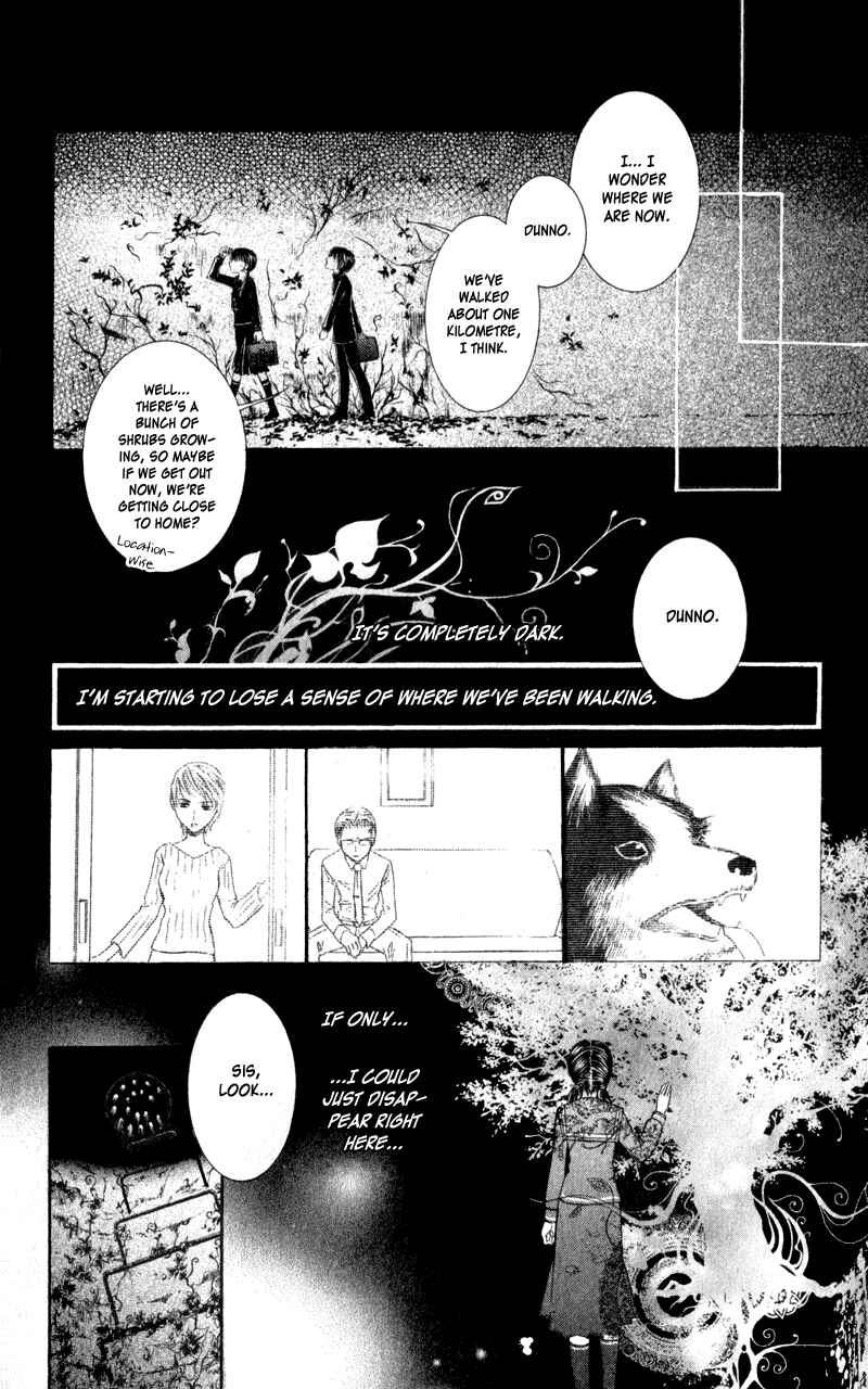 Page 19 Chapter 3 Lore no Mori