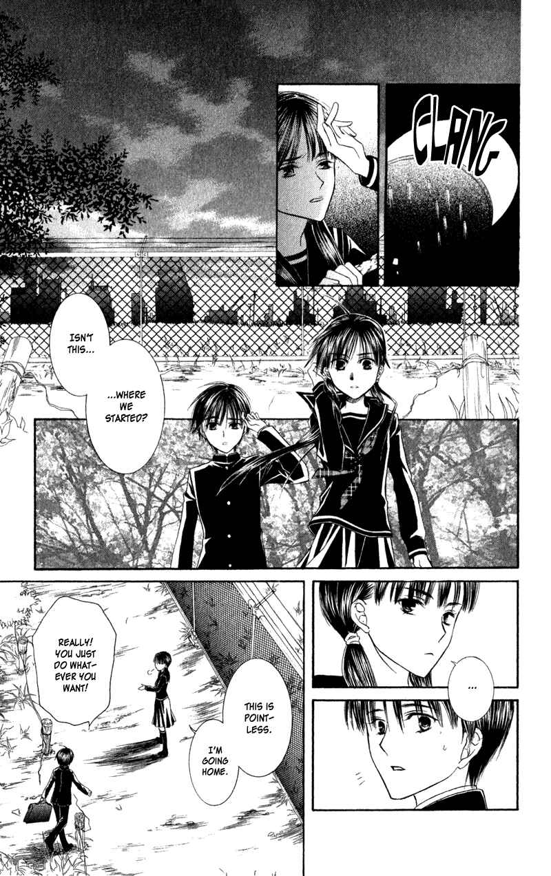 Page 20 Chapter 3 Lore no Mori