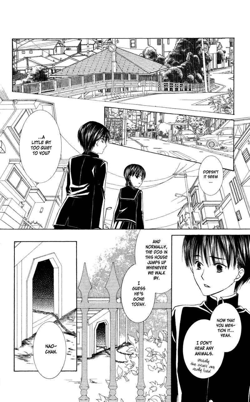 Page 21 Chapter 3 Lore no Mori