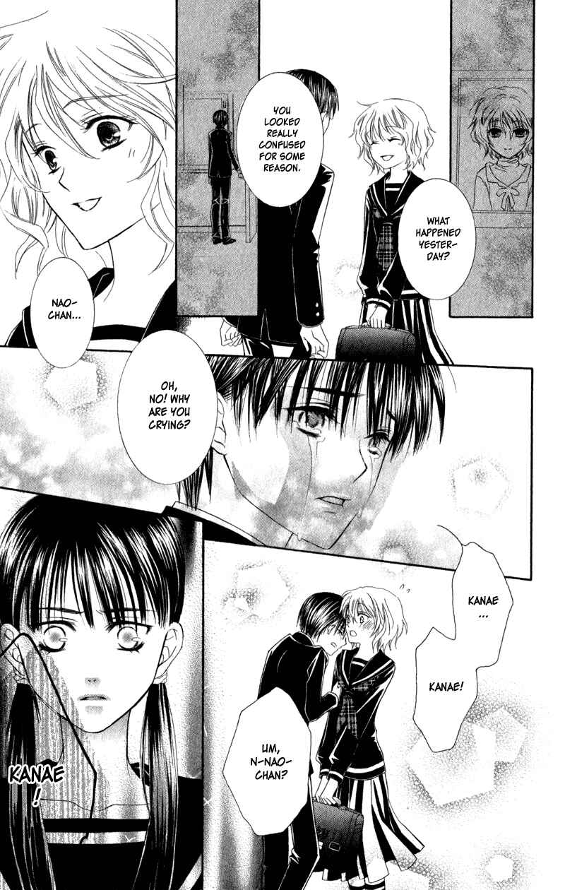 Page 28 Chapter 3 Lore no Mori
