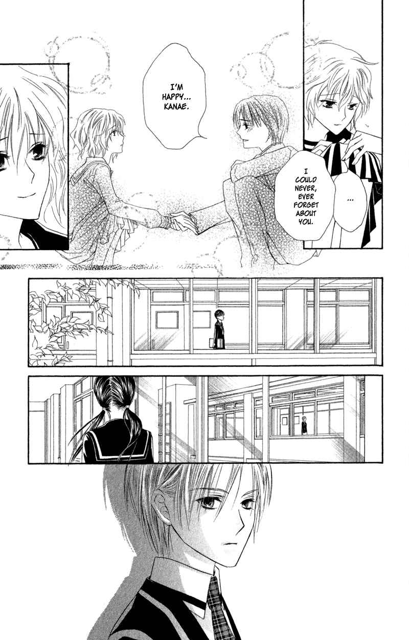 Page 32 Chapter 3 Lore no Mori