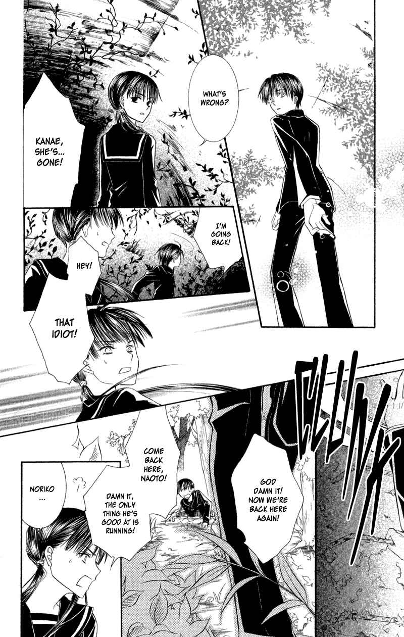 Page 35 Chapter 3 Lore no Mori