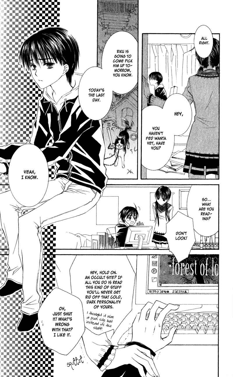 Page 4 Chapter 3 Lore no Mori