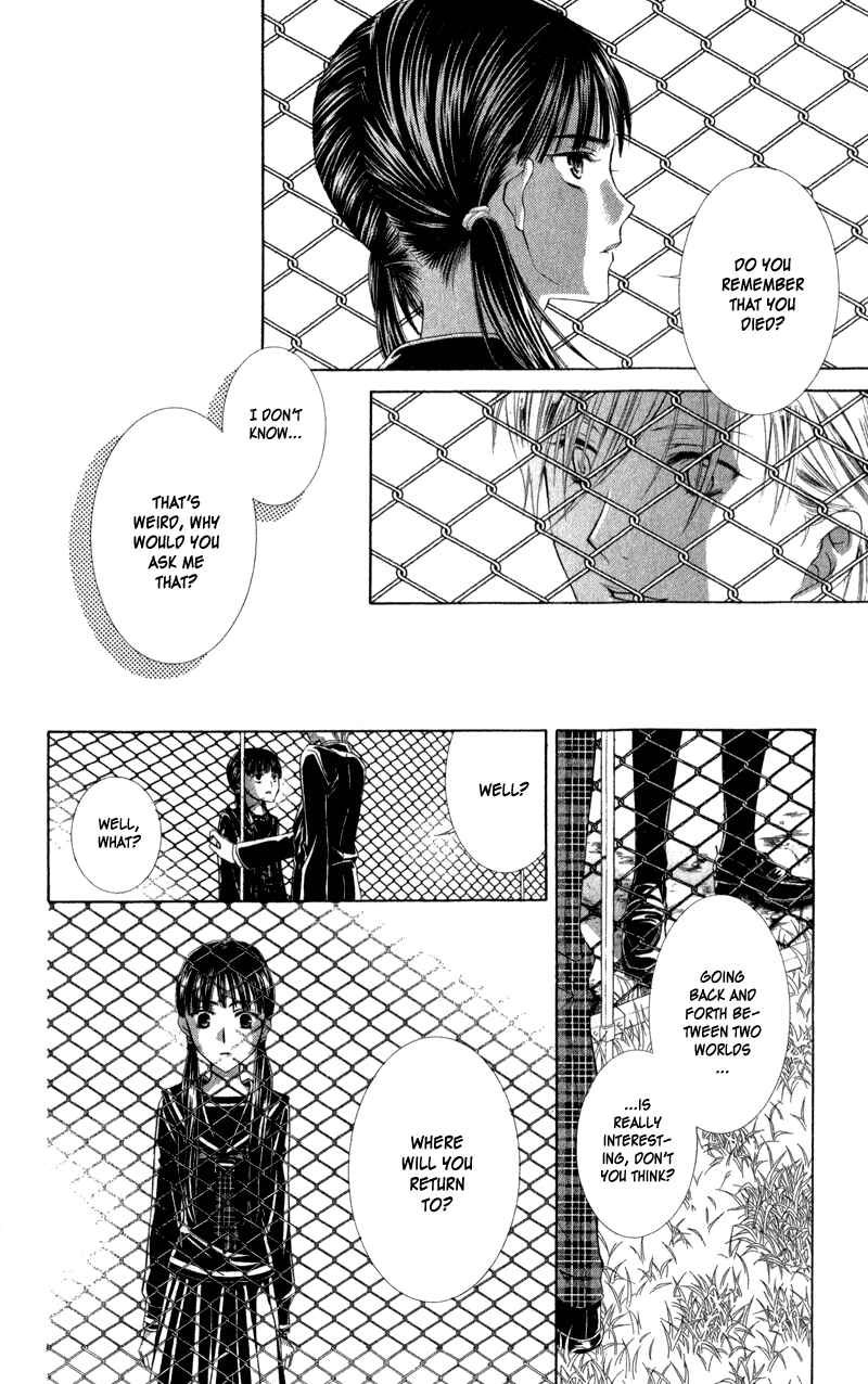 Page 45 Chapter 3 Lore no Mori