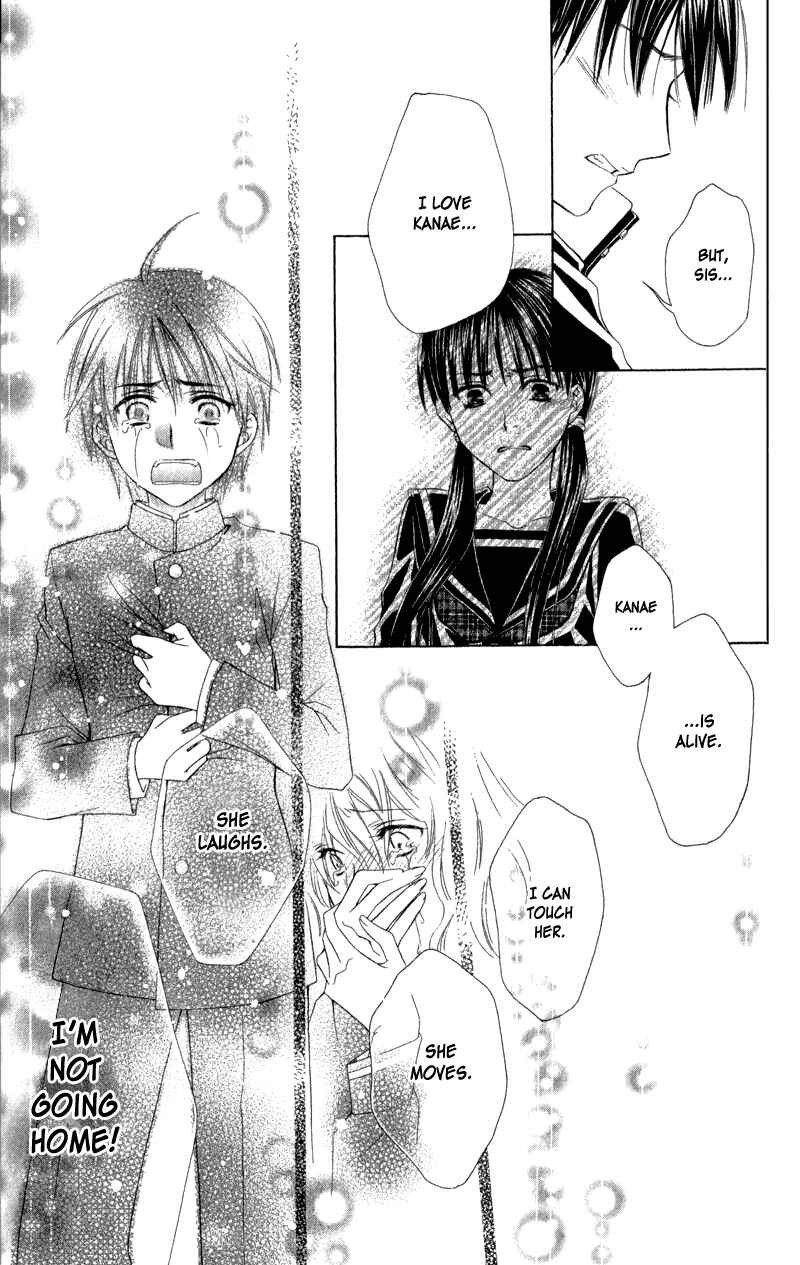Page 48 Chapter 3 Lore no Mori