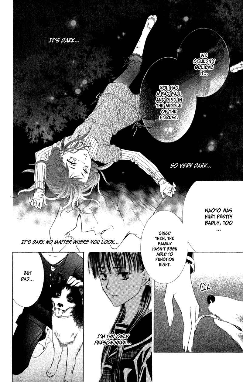 Page 55 Chapter 3 Lore no Mori