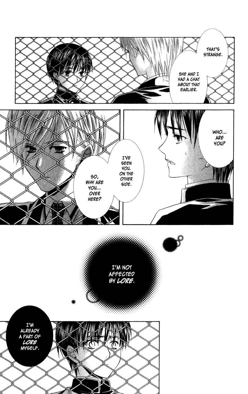 Page 58 Chapter 3 Lore no Mori