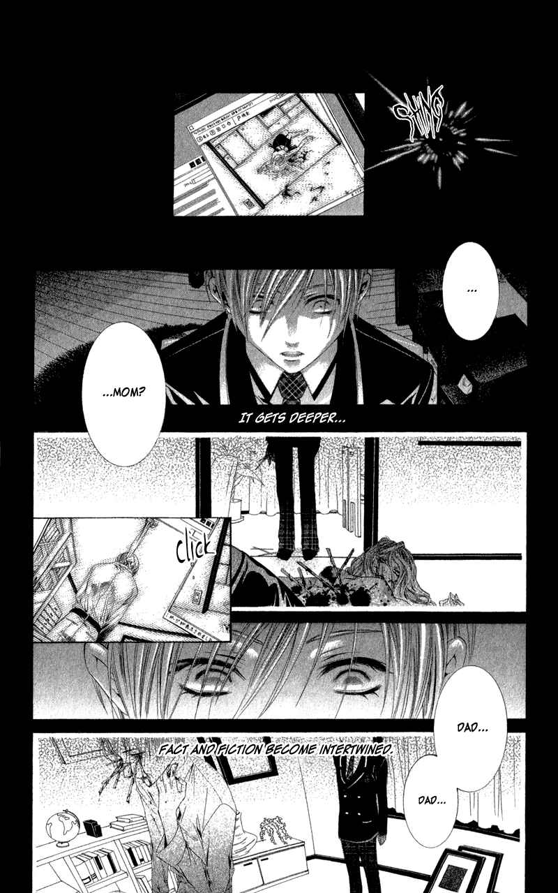 Page 65 Chapter 3 Lore no Mori