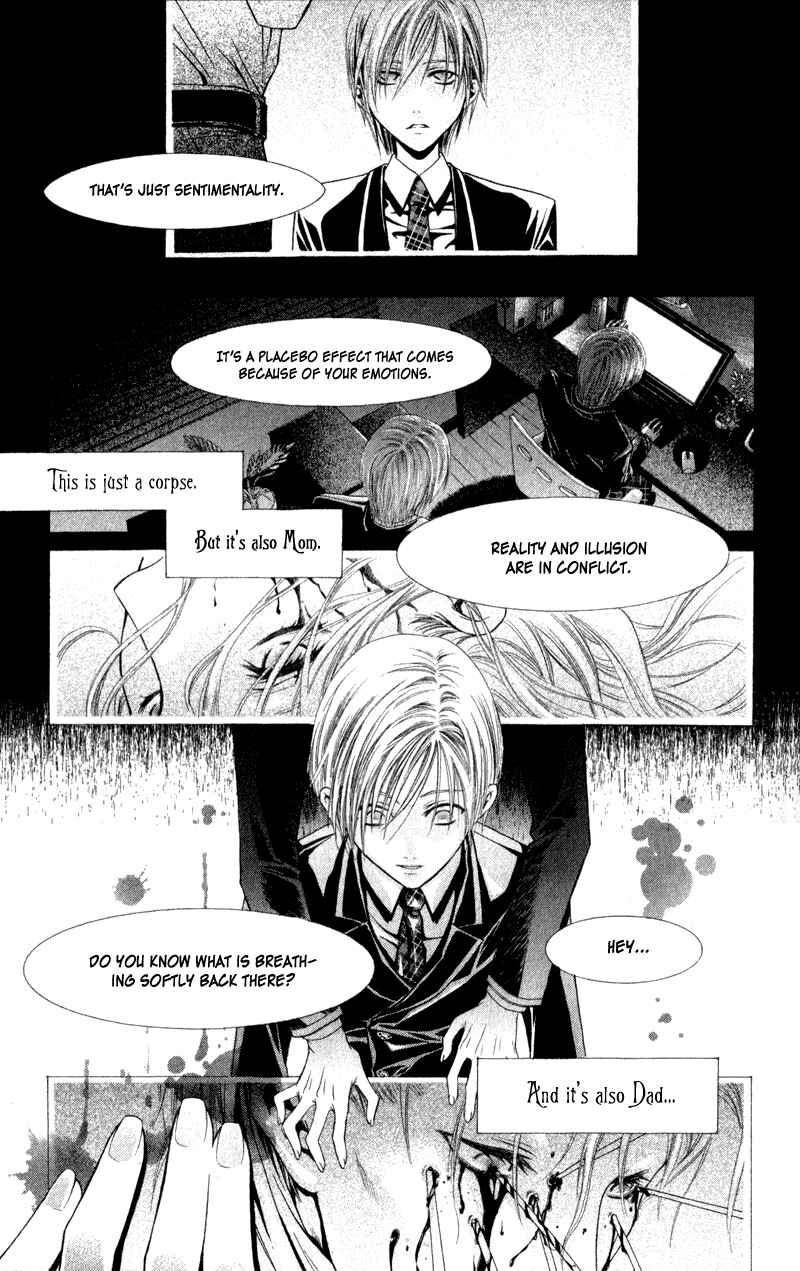 Page 66 Chapter 3 Lore no Mori