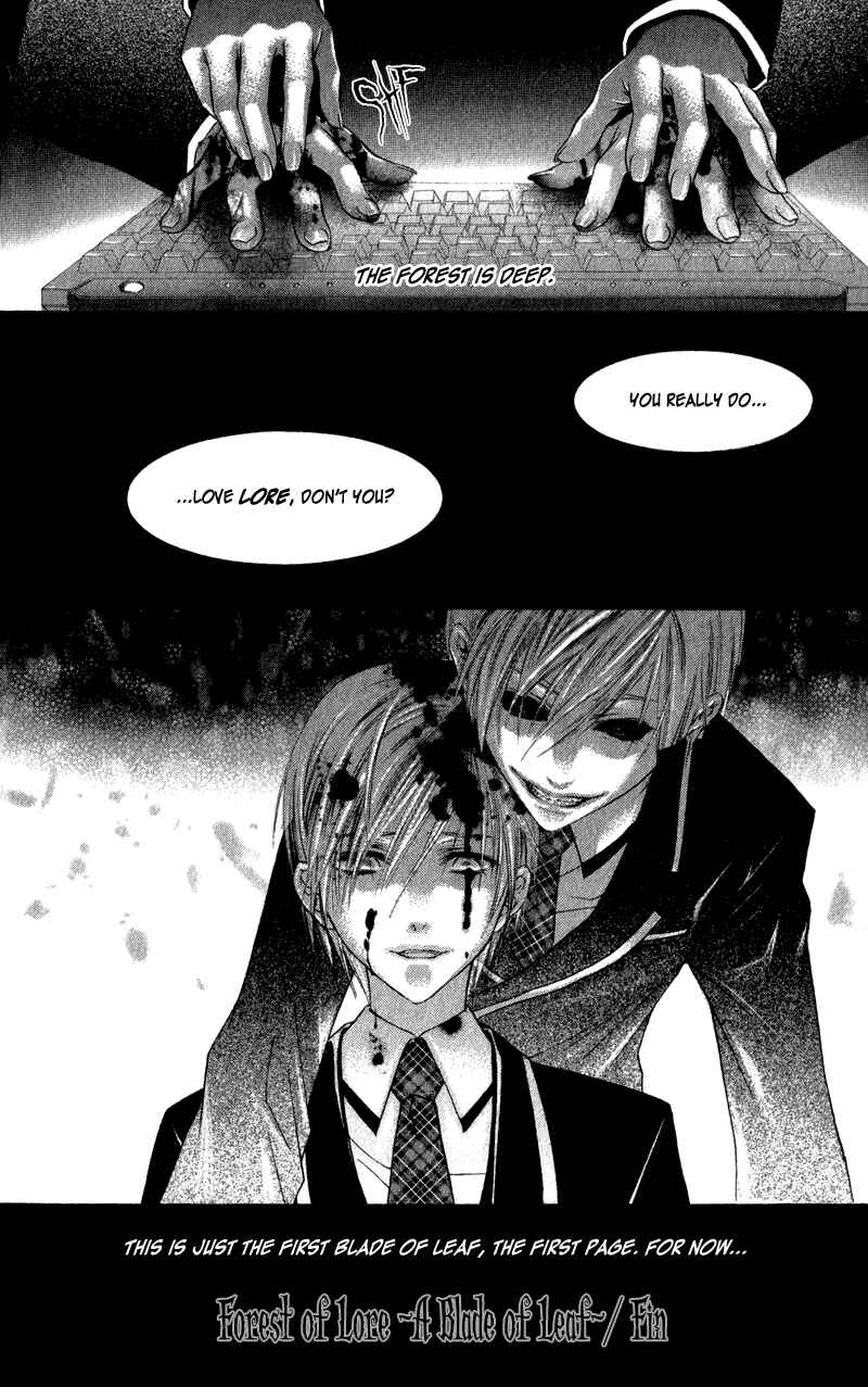 Page 67 Chapter 3 Lore no Mori