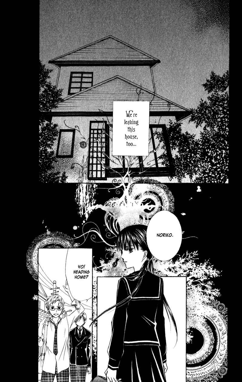 Page 8 Chapter 3 Lore no Mori