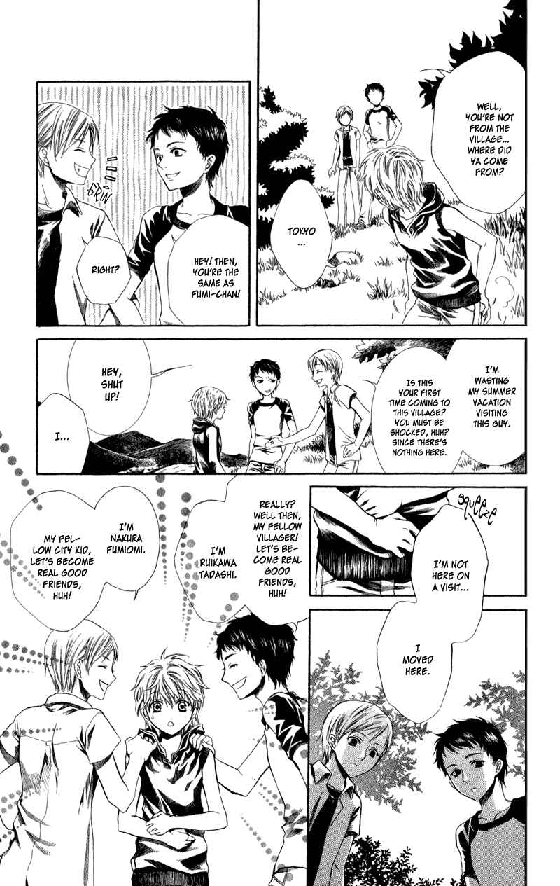 Page 11 Chapter 2 Lore no Mori