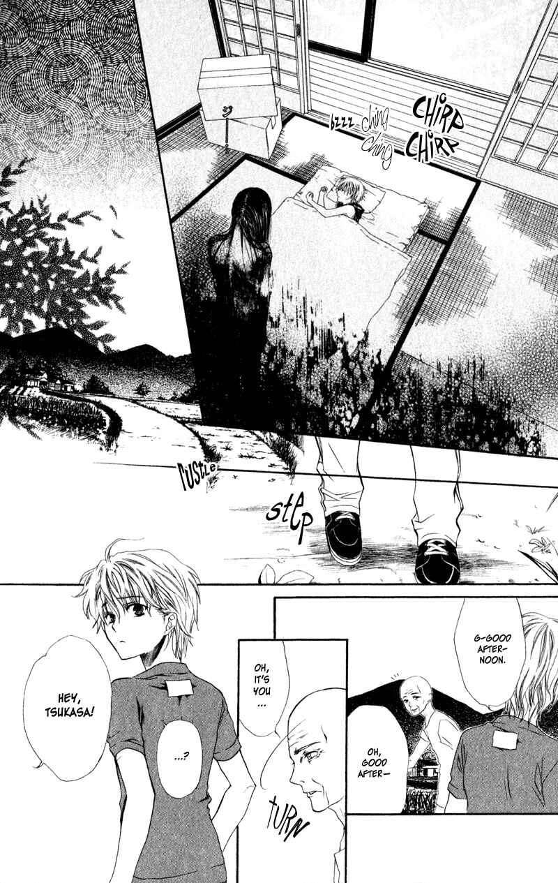 Page 20 Chapter 2 Lore no Mori