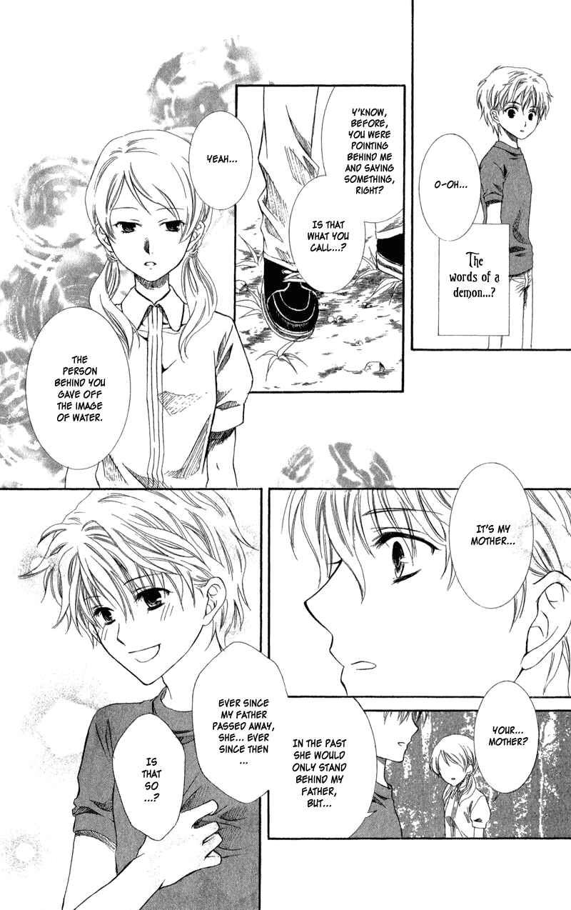 Page 28 Chapter 2 Lore no Mori