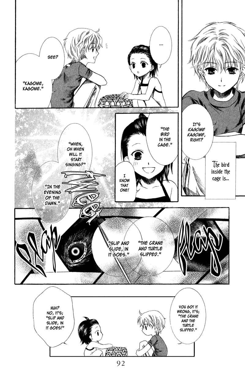 Page 30 Chapter 2 Lore no Mori
