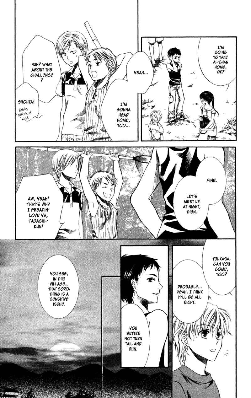 Page 33 Chapter 2 Lore no Mori