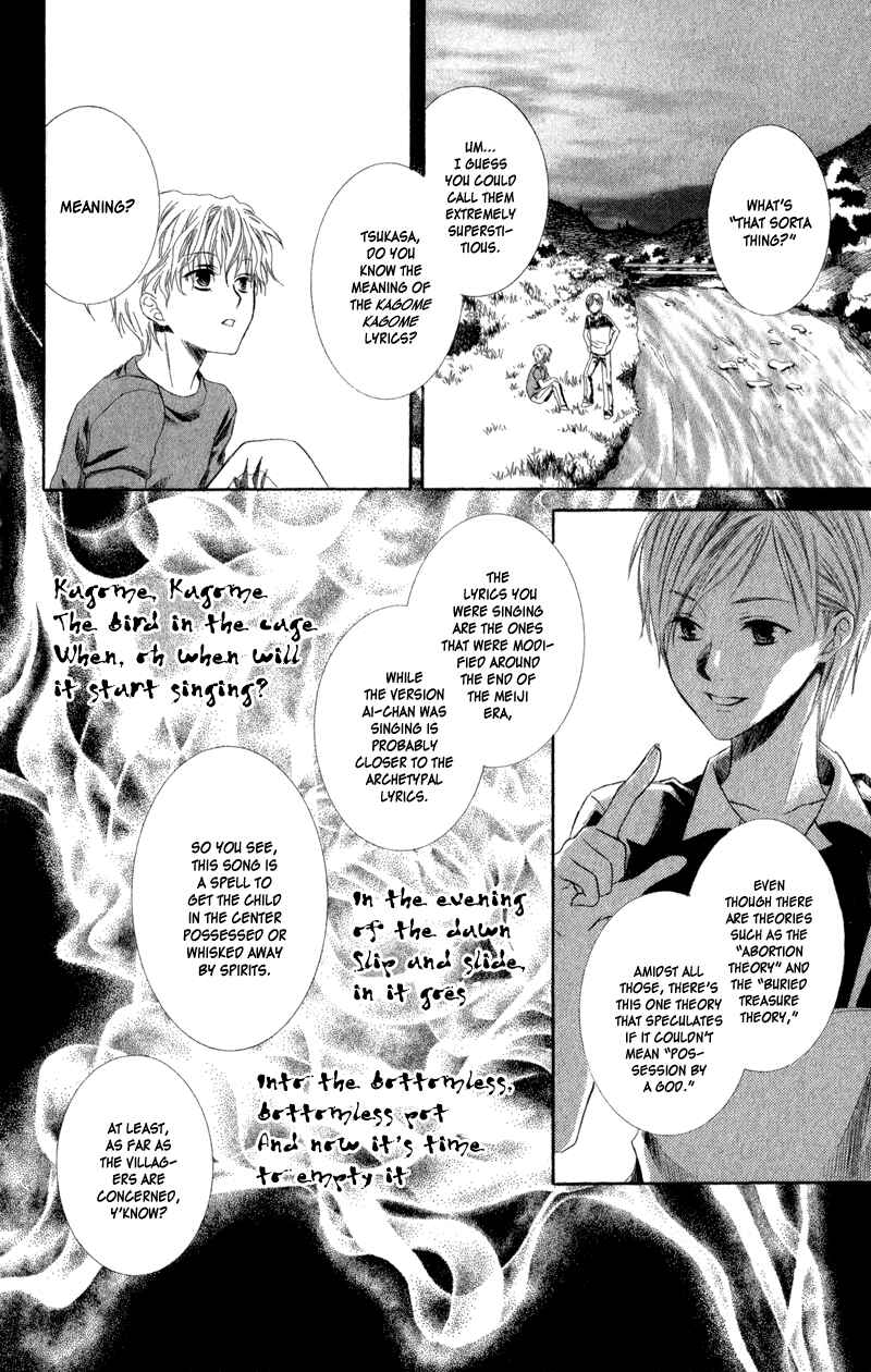 Page 34 Chapter 2 Lore no Mori