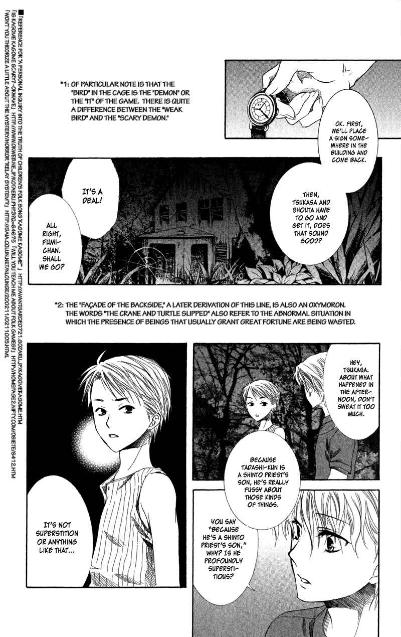 Page 37 Chapter 2 Lore no Mori