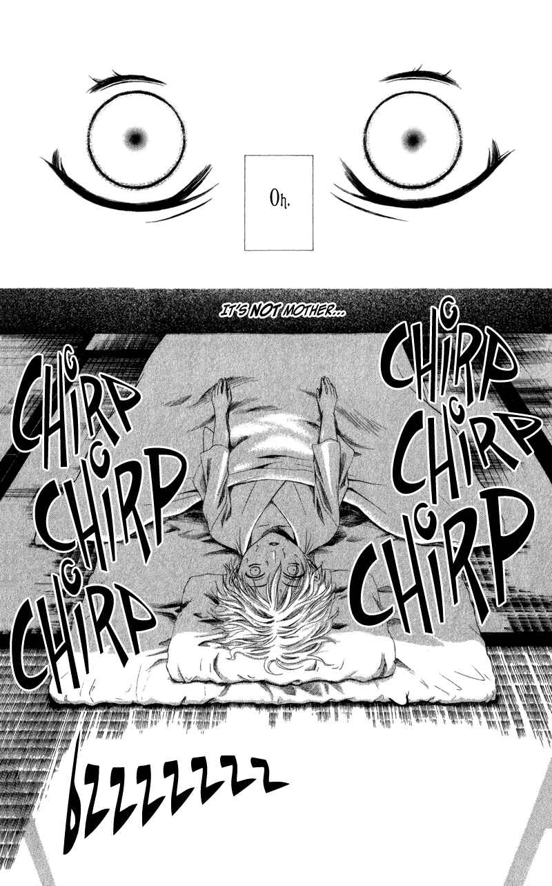 Page 46 Chapter 2 Lore no Mori