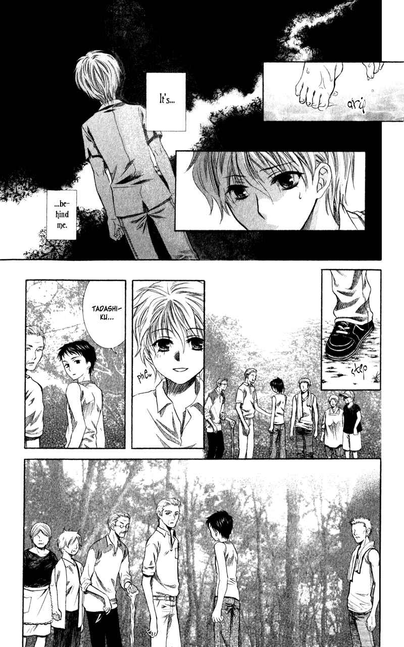 Page 49 Chapter 2 Lore no Mori