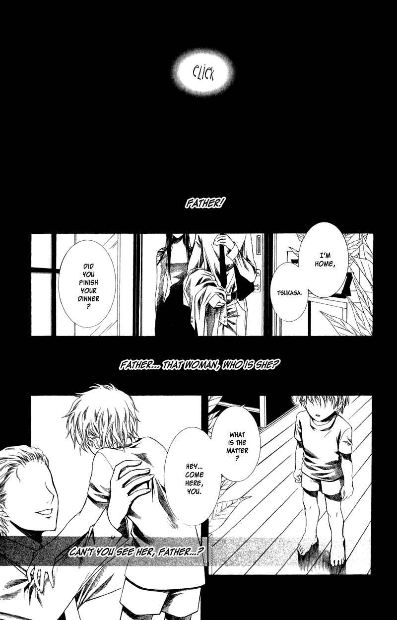 Page 5 Chapter 2 Lore no Mori
